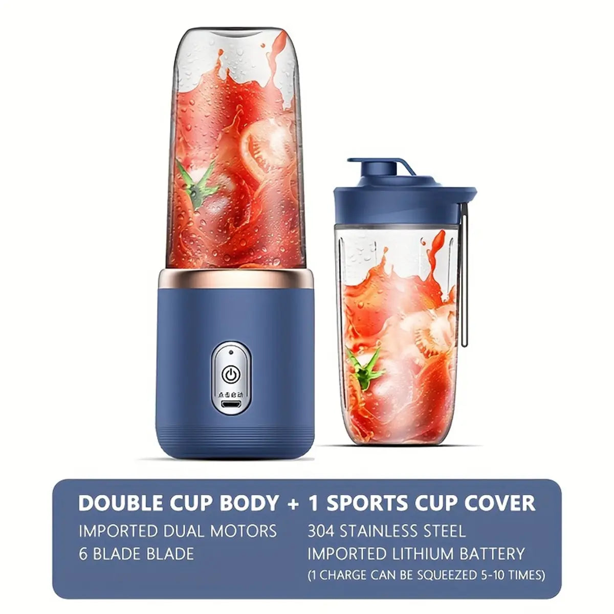 1PCS Juice Extractor Juice Cup Portable Rechargeable Small Juice Cup Home and Outdoor Multifunctional Juice Mixing 2Cups